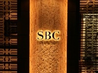 医療法人社団菜寿会　湘南美容クリニックグループ 湘南美容外科クリニック　松山院・求人番号609683